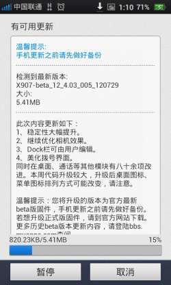 Finder