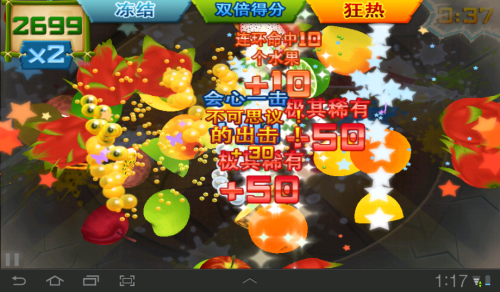 С?P3100ƽ鱨