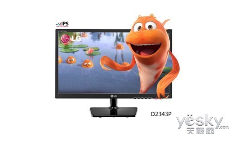ʽ3D+IPSӲLG D2343Pռѡ