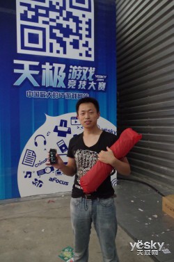 ѰChina Joyıɫ K-30