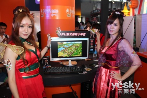 ϸִƷƷԾ AOCǿƵ½ChinaJoy