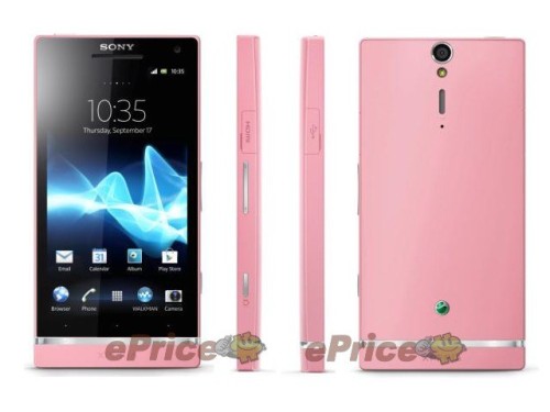 1.7GHzǿ˫ Xperia SLͼƬع