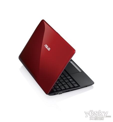 1015CX_RED_Left_Back_Open