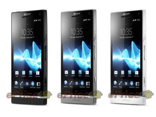 1.7GHzǿ˫ Xperia SLͼƬع