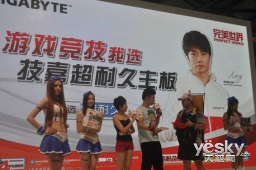 й޾ChinaJoyֳ