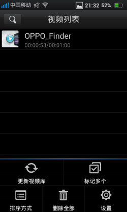 ϵͳ OPPO Finder0802·