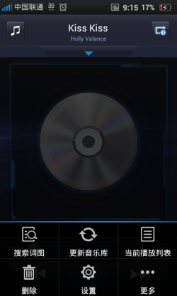 ϵͳ OPPO Finder0802·