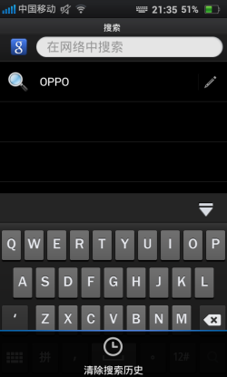 ϵͳ OPPO Finder0802·