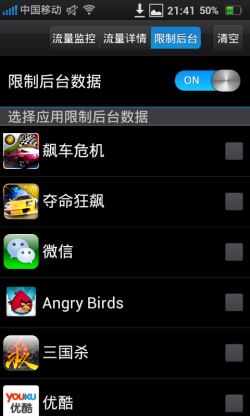 ϵͳ OPPO Finder0802·