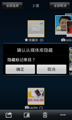 ϵͳ OPPO Finder0802·
