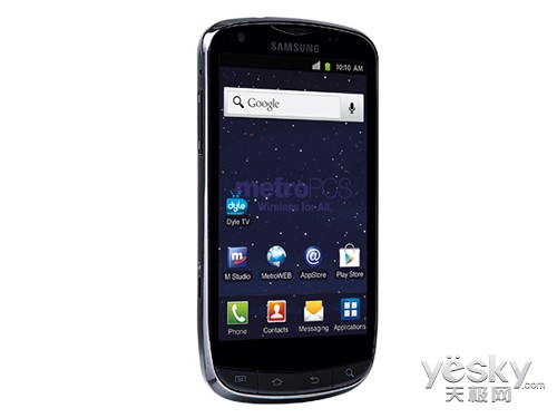 Galaxy S Lightray 4G 4.31GHz