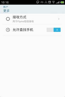 ˵: e:\Users\Ruing\Desktop\S20807-161613.jpg