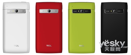 ׷ˮǧԪ˫ܻ TCL S500ع