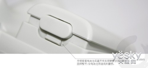 ͨӥ2 C9Ҳ