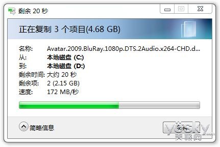 Z77XUP4TH  ׵VSԭUSB3.0ӿڲ