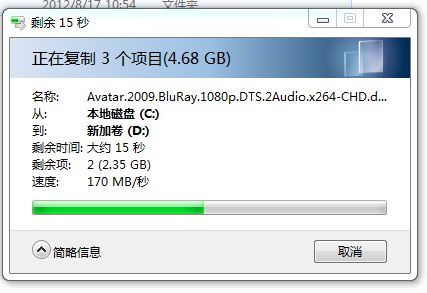 Z77XUP4TH  ׵VSԭUSB3.0ӿڲ