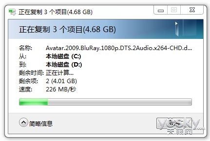 Z77XUP4TH  ׵VSԭUSB3.0ӿڲ