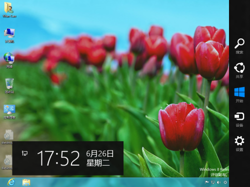 Windows8ܷPCг죿