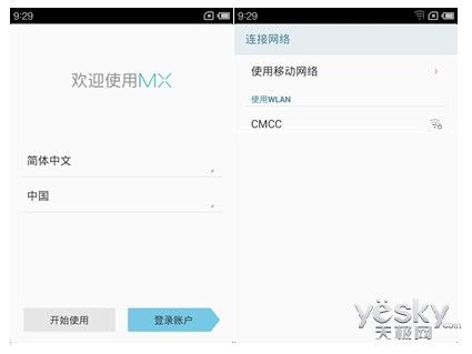 Android2.3Flyme㻹֪Щ