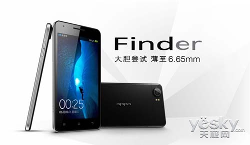ȫ˫ OPPO Finder̳ǻ𱬿