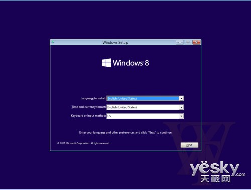 Windows8۴ ûܵõŻ