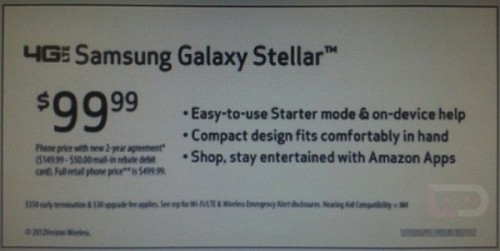 ͼ4G» GALAXY Stellarع