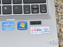 12 EliteBook 2570pײ