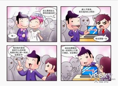 ĸ  Q泤ǵȫ
