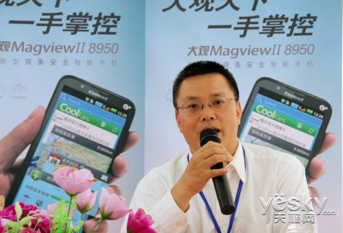  һ 8950Ʒᱨ