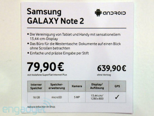 5.5ĺ콢 GALAXY Noteۼع