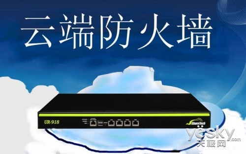 ShareTech UR-918ƶ˷ǽ 
