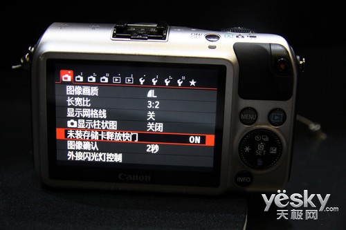 2012ܲ ֱֳ޷EOS M