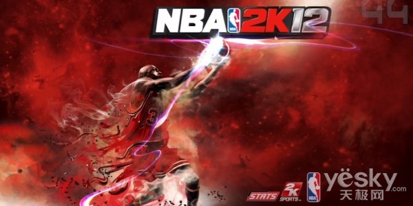 NBA2K12