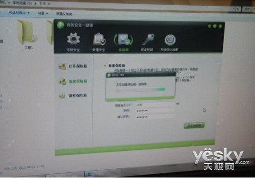 곞N4610ְʦ֮ǵ