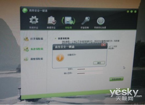곞N4610ְʦ֮ǵ