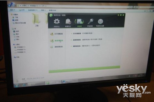 곞N4610ְʦ֮ǵ