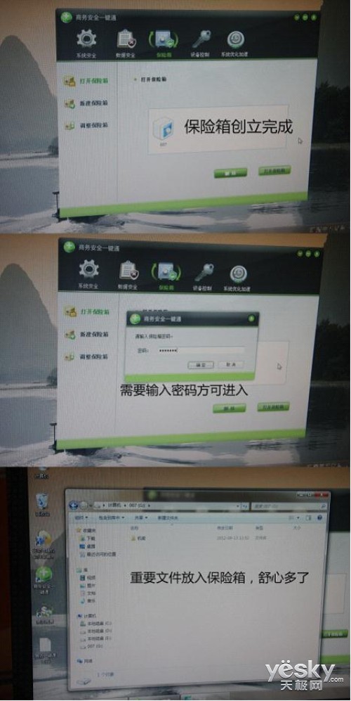 곞N4610ְʦ֮ǵ