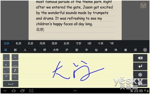 !GALAXY Note 10.1 Ӧ