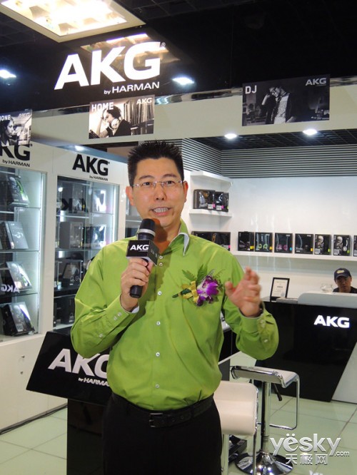 AKG上海专卖店-知音堂剪彩 打造新体验平台