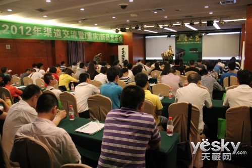 Vivitek丽讯召开2012年重庆渠道交流会