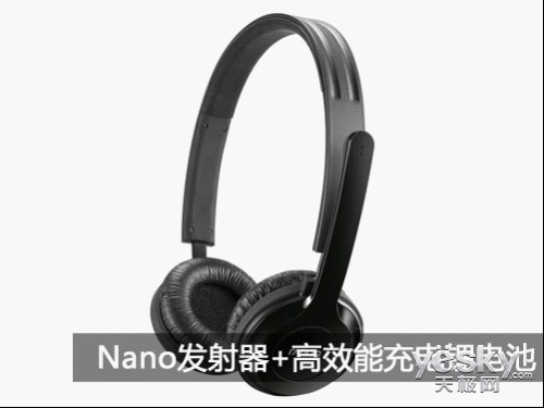 中秋尽享畅聊之乐 雷柏H8030旋钮点亮声音