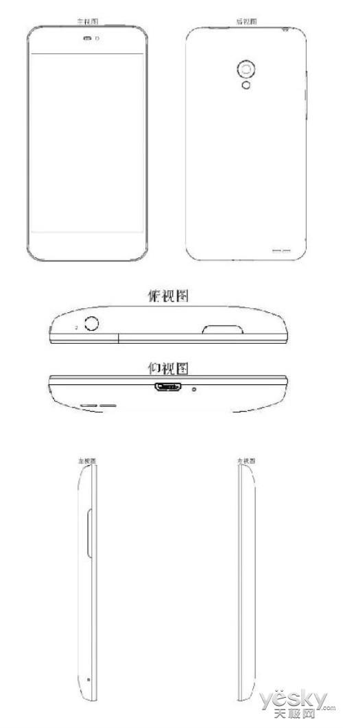 MX2룺ʹWP8ϵͳ