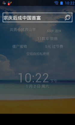 ɫƶ TCL S710