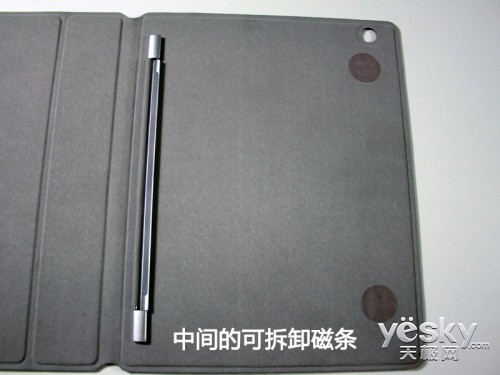 ᱡPinlo Castle case iPad 3