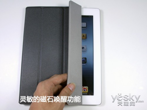 ᱡPinlo Castle case iPad 3