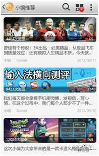 ̵°汾V5.0ʽⷢ