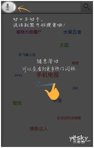 ̵°汾V5.0ʽⷢ
