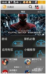 ̵°汾V5.0ʽⷢ