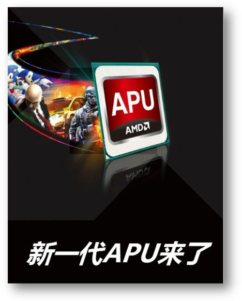 עAPU iPhone 5󽱵
