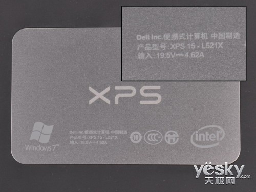 ƻа壡XPS15